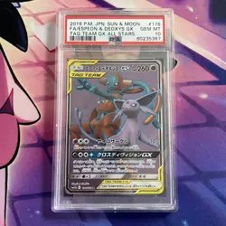 Pokemon Card | PSA 10 Espeon & Deoxys GX 176/173 SR Japanese Tag Team All Stars - Image 1