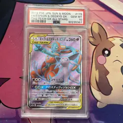 Pokemon Card | PSA 10 Espeon & Deoxys GX 176/173 SR Japanese Tag Team All Stars - Image 3