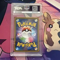 Pokemon Card | PSA 10 Espeon & Deoxys GX 176/173 SR Japanese Tag Team All Stars - Image 5