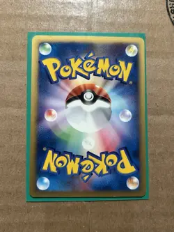 Rapidash 011/P LP Pokemon Cards Promo Cards Non Holo Rare Vintage Japanese - Image 3