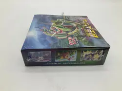 Pokemon TCG Japanese Blue Sky Stream S7R Booster Box SWSH SEALED/NEW - Image 3