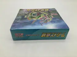 Pokemon TCG Japanese Blue Sky Stream S7R Booster Box SWSH SEALED/NEW - Image 5
