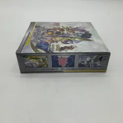 Pokemon TCG Japanese Sun & Moon SM11b Dream League Booster Pack BOX - Image 4