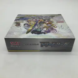 Pokemon TCG Japanese Sun & Moon SM11b Dream League Booster Pack BOX - Image 5