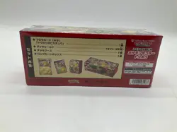 Pokemon TCG Japanese Scarlet & Violet Special BOX Pokemon Center Tohoku - Image 2