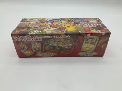 Pokemon TCG Japanese Scarlet & Violet Special BOX Pokemon Center Tohoku - Image 4