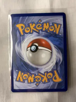 Rowlet 090/088 Illustration Rare Perfect Order - Pokemon TCG - Image 2