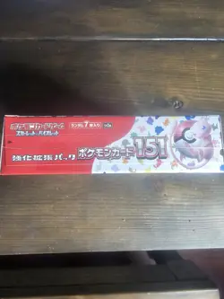 Japanese Pokemon 151 Booster Box Factory Sealed (20 Booster Packs) Pokemon TCG - Image 3