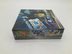 Pokemon TCG Japanese Tag Bolt Booster Box SEALED NEW TAG TEAM GX SM9 - Image 3