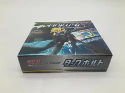 Pokemon TCG Japanese Tag Bolt Booster Box SEALED NEW TAG TEAM GX SM9 - Image 5