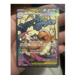 Mega Dragonite EX 271/217 ASC Full Art Holo English Pokemon TCG 370 HP - Image 1