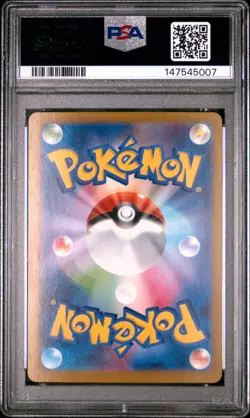 Mega Latias Ex 088 Pokemon Japanese M1s-Mega Symphonia PSA 10 - Image 2