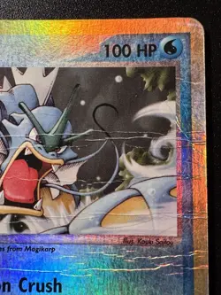 Gyarados 32/97 EX Dragon e-Series Pokemon Card Reverse Holo Foil Rare VHP - Image 4