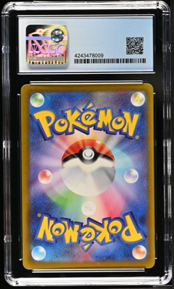 Galarian Articuno 2022 Japanese Pokemon V Star Universe #182 CGC 10 Pristine - Image 2