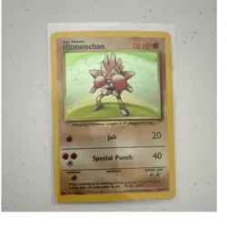 Pokemon TCG Hitmonchan 7/102 Holo Rare 70 HP Base Set Jab Special Punch - Image 1
