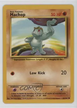 Machop Pokemon Base Set #52 1999 - Image 1
