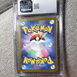 Pokemon TCG Radiant Venusaur 004/071 S10b Pokemon GO Kagayaku Holo CGC 9.5 150HP - Image 3