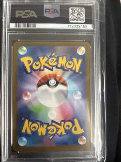 2025 Pokemon SV11W Japanese Art Rare #138 Trubbish PSA 10 GEM MINT - Image 2