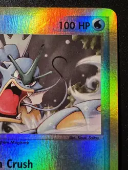 Gyarados 32/97 EX Dragon e-Series Pokemon Card Reverse Holo Foil Rare HP - Image 4