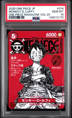 2025 ONE PIECE MONKEY D. LUFFY ONE PIECE MAGAZINE VOL.20 JP PROMOS #014 PSA 10 - Image 1