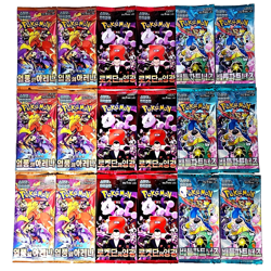 18PACKS Pokemon TCG Cards Destined Rivals+Journey Together Booster Sealed KOREAN - Image 1