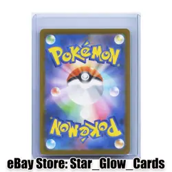 2025 Pokemon Card N's Zekrom AR 210/193 Holo M2a Mega Dream ex Japanese NM - Image 2