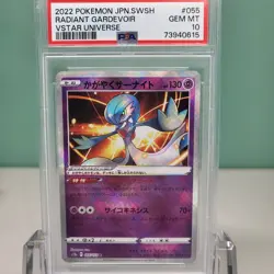 PSA 10 Radiant Gardevoir K 055/172 s12a Vstar Universe Pokemon Card Japanese - Image 1