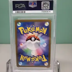 PSA 10 Radiant Gardevoir K 055/172 s12a Vstar Universe Pokemon Card Japanese - Image 2