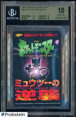 1998 Pokemon Phone Card Mewtwo Strikes Back 5 BGS 10 PRISTINE - Image 1