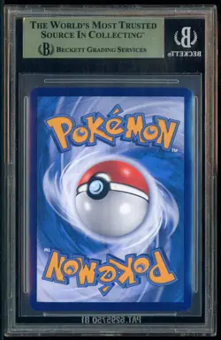 2024 Pokemon Chinese 5th Anniversary Top Card Set Promo #153SVP Pikachu BGS 10 - Image 3