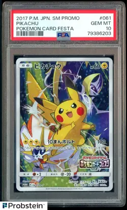 2017 Pokemon Japanese SM Promo Pokemon Card Festa #061 Pikachu PSA 10 GEM MINT - Image 1