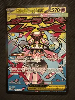 Mega Diancie EX 267/217 Ascended Heroes CRIMP ERROR Pokemon Card - Image 1