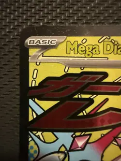 Mega Diancie EX 267/217 Ascended Heroes CRIMP ERROR Pokemon Card - Image 2