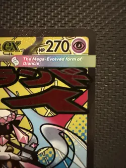 Mega Diancie EX 267/217 Ascended Heroes CRIMP ERROR Pokemon Card - Image 3
