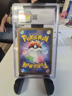 Charmander 168/165 Sv2a: Pokemon Card 151 Holo (Japanese) - Image 2