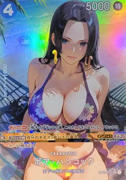 BOA HANCOCK Waifu Goddess Prismatic Refractor Card CUSTOM MADE Black Label - Image 5