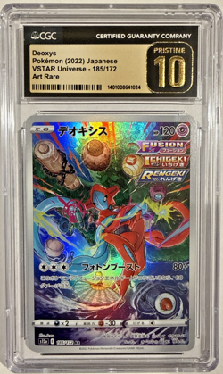 CGC 10 Pristine Deoxys 185/172 AR Art Rare VSTAR Universe s12a Pokemon Card - Image 1