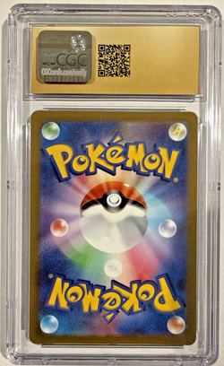 CGC 10 Pristine Deoxys 185/172 AR Art Rare VSTAR Universe s12a Pokemon Card - Image 2