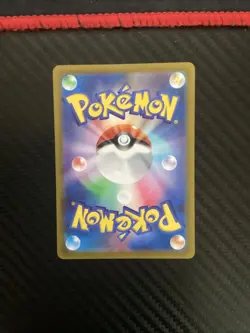 Pachirisu 084/078 Violet AR SV1V Pokemon card Japanese [Near Mint] - Image 2