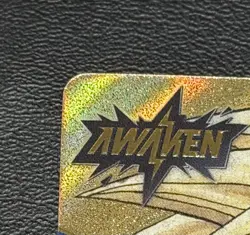 Dragon Ball Super Gotenks Awaken Leader Gold Foil 20000 Power DBS Card - Image 4