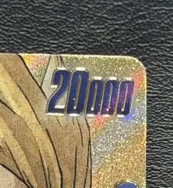 Dragon Ball Super Gotenks Awaken Leader Gold Foil 20000 Power DBS Card - Image 5