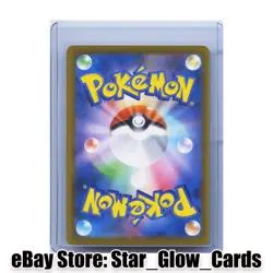 2025 Pokemon Card Japanese MEGA Dream ex Numel M2a 198/193 AR Alt Art NM - Image 2