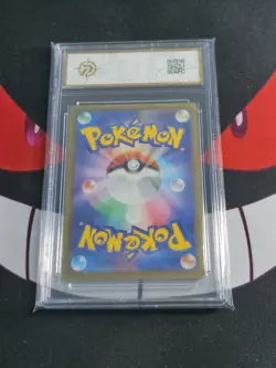 Frokie AR 086/083 M4 Ninja Spinner Pokemon Card Japanese-P gold 10 - Image 2