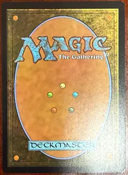 The Eternity Elevator- Edge of Eternities MTG-NM 241 - Image 2