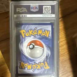 Pokemon Lugia V Ultra Rare Holo PSA 10 Sword & Shield Silver Tempest 138/195 - Image 2