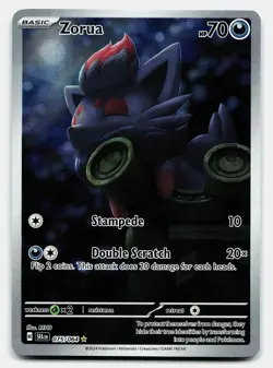 ZORUA SHROUDED FABLE 075/064 NM ILLUSTRATION RARE POKEMON - Image 2