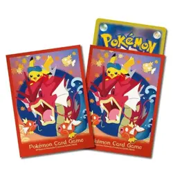 Pre-Order: Pokemon Center Hiroshima Special Box w/ Pikachu Promo | Japan - Image 3