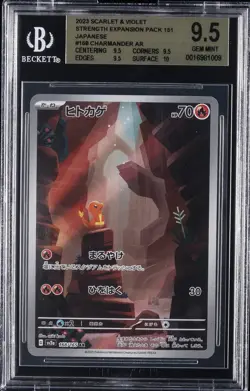 2023 POKEMON JAPANESE #168 CHARMANDER AR BGS 9.5 - Image 1