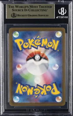2023 POKEMON JAPANESE #168 CHARMANDER AR BGS 9.5 - Image 2