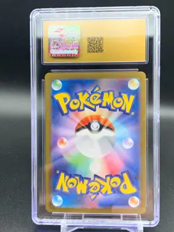 2023 Pokemon 151 SV2a Poliwhirl 176/165 AR Art Rare Japanese CGC 10 Pristine - Image 2